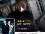 曼城泪目？34岁丁丁意甲首秀任意球破门！率卫冕冠军2