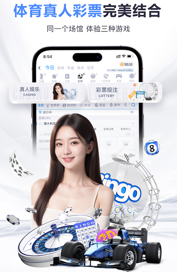 英超积分榜：阿森纳6净胜球领跑，热刺同分第2，切尔西第3红军第4