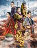 半岛·BOB官方网站下载讲解