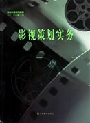 赛季首球！吉拉西头球破门，萨比策助攻