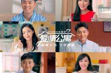 阿森纳官宣新10号加盟！夏窗已砸3.1亿欧签7人，梦幻首发出炉