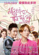 4天内第2次！玉昆官方为1