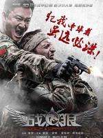 半岛·BOB官方网站下载手机版